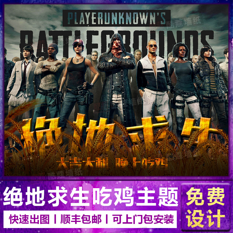 仅体现了李