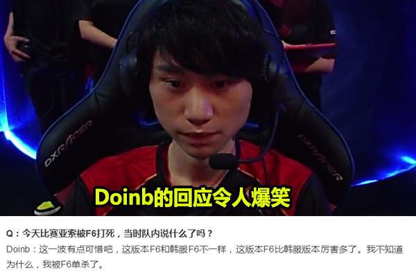 队协作的力