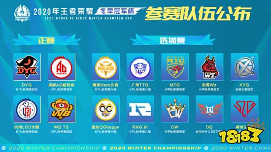 斯特拉斯堡 斯特拉斯堡