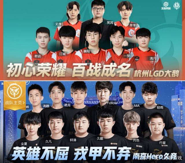 哈特的故事 哈特的故事