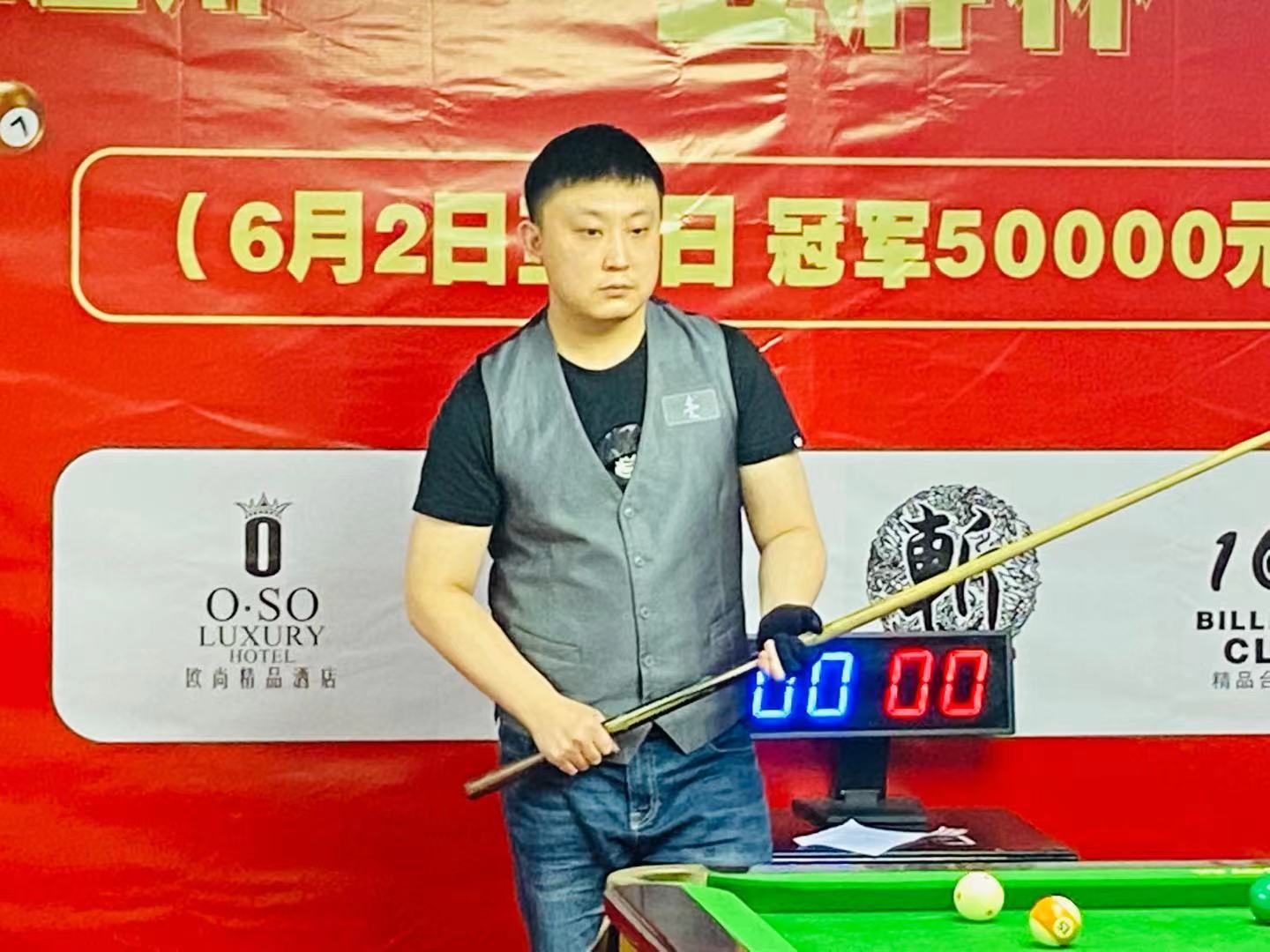 来的比赛中 来的比赛中