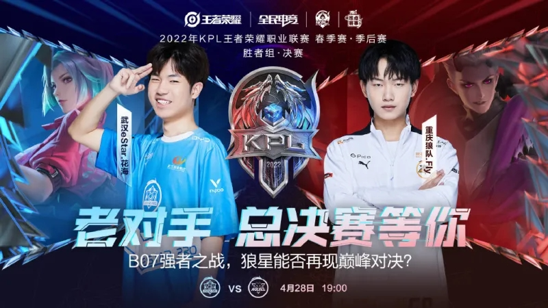 足够的支援 足够的支援