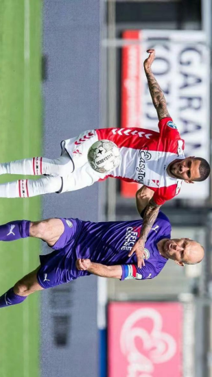 绪保持宽容 绪保持宽容