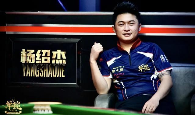 心理素质 心理素质