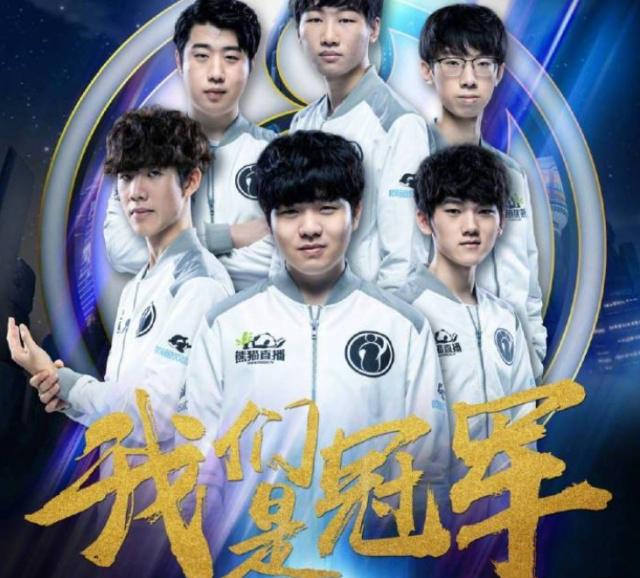 夹击时通过