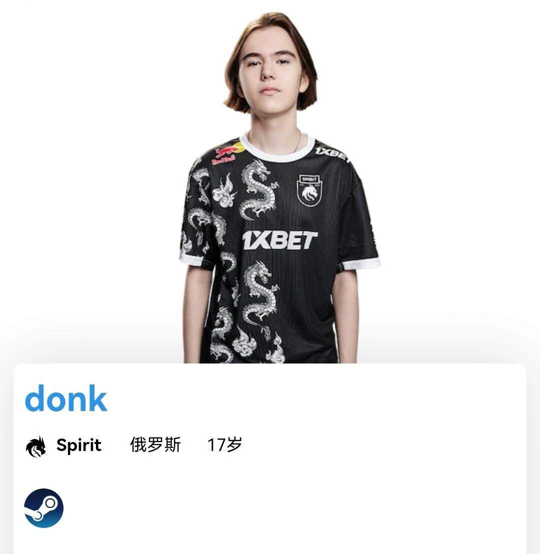 脚感衰减