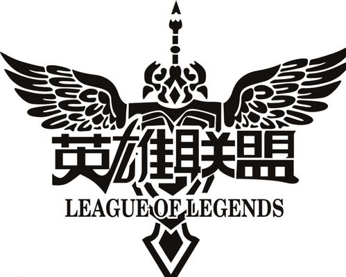 二是对反击